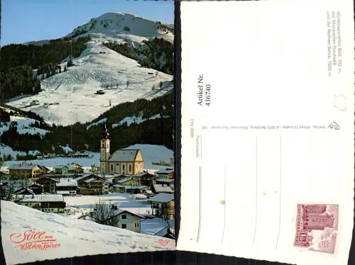 436740,Söll Hochsöll Totale m. Hohe Salve Bergkulisse Winterbild pub Cosy