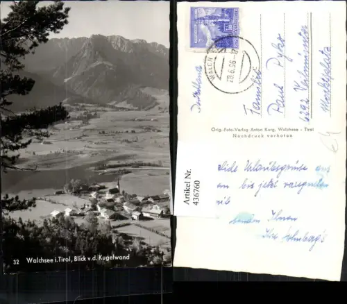 436760,Walchsee in Tirol Totale von d. Kugelwand Bergkulisse