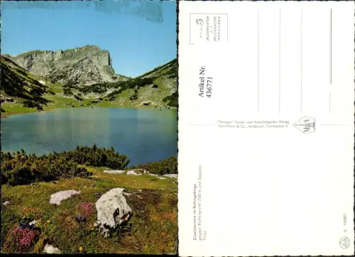 436771,Zireinersee See b. Kramsach geg. Rofangipfel Bergkulisse