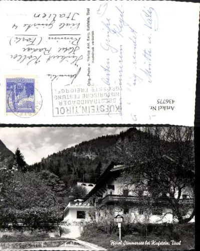 436775,Hotel Stimmersee b. Kufstein