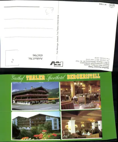 436796,Oberau Wildschönau Gasthof Pension Thaler Mehrbildkarte