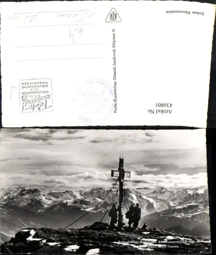 436801,Rofangebirge Kramsach Sonnwendjoch Gipfelkreuz Bergkulisse