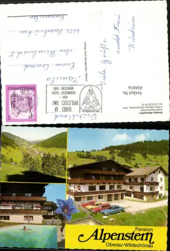 436816,Oberau Wildschönau Totale Pension Alpenstern Pool Mehrbildkarte