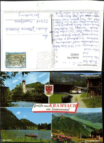 436822,Kramsach Mariatal Kirche Höfemuseum Kramsach Sessellift Mehrbildkarte
