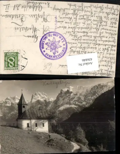 436846,Kaisergebirge b. Kufstein Antonius-Kapelle Bergkulisse