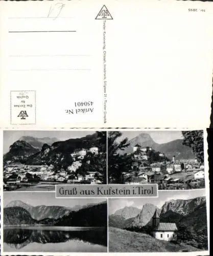 450401,Gruß aus Kufstein Totale Kirche See Mehrbildkarte