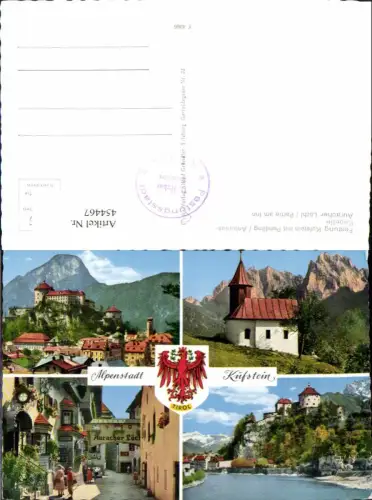454467,Kufstein Festung Aruacher Löchl Kapelle Mehrbildkarte
