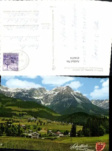 454474,Scheffau am Wilden Kaiser Totale Bergkulisse pub Cosy