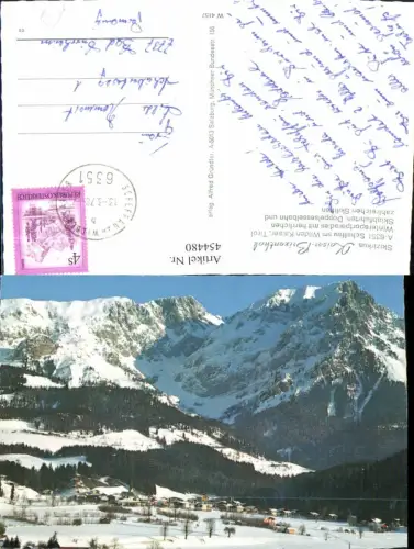 454480,Scheffau am Wilden Kaiser Totale Bergkulisse Winterbild