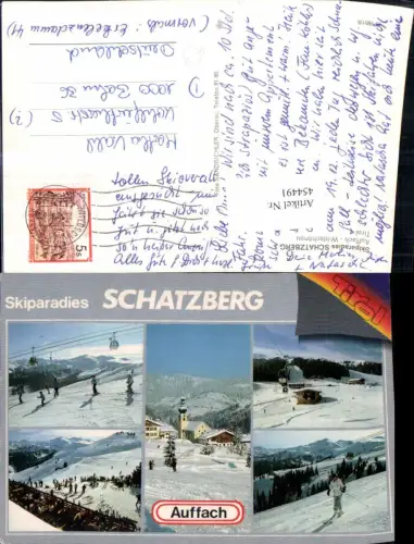 454491,Auffach Wildschönau Schatzberg Seilbahn Skifahrer Mehrbildkarte