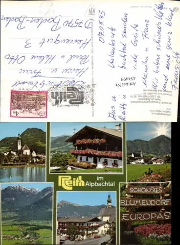 454499,Reith im Alpbachtal Totale Kirche Strandbad Mehrbildkarte