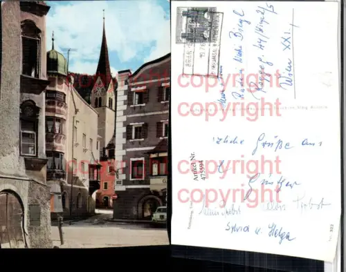 475594,Rattenberg am Inn Straßenmotiv Erker Kirchenturm