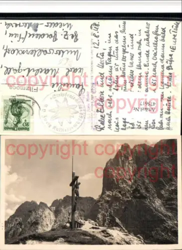 475617,Tavonarokreuz Kreuz am Stripsenjoch b. Ebbs Bergkulisse