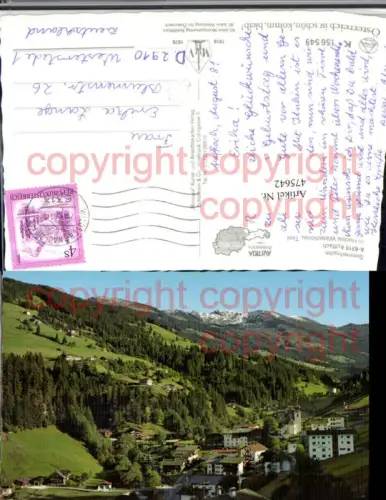 475642,Auffach Hochtal Wildschönau Totale Bergkulisse