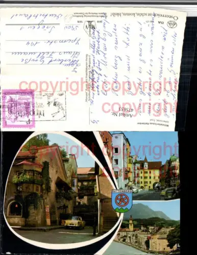 475653,Rattenberg Unterinntal Totale Erker Mehrbildkarte