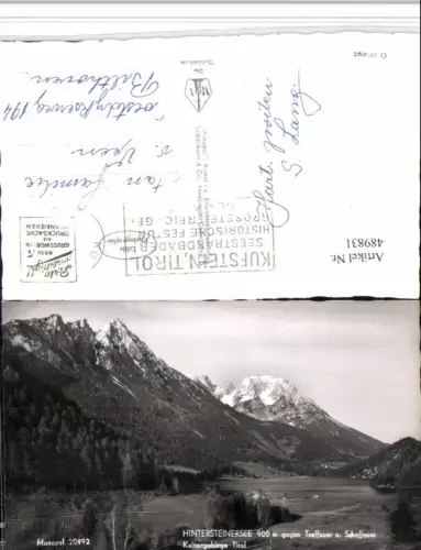 489831,Hintersteinersee See b. Scheffau geg. Treffauer Bergkulisse