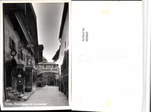 489869,Kufstein Römerhofgasse m. Auracher Löchl