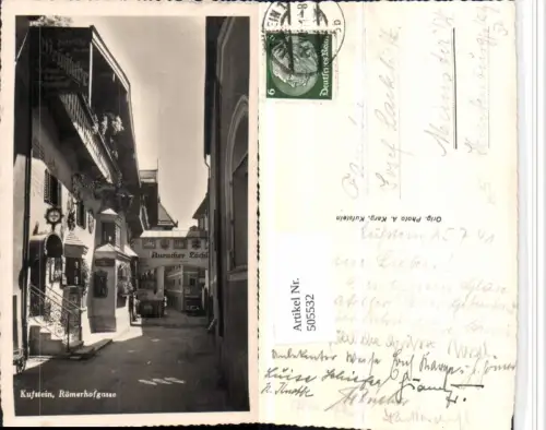 505532,Kufstein Römerhofgasse Auracher Löchl Weinstube