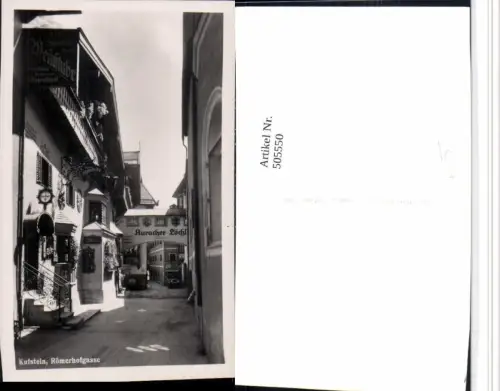 505550,Kufstein Römerhofgasse Auracher Löchl Weinstube