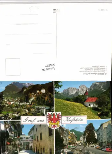505577,Kufstein Totale Festung Auracher Löchl Antoniuskapelle Mehrbildkarte