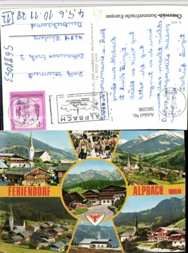 505598,Alpbach Totale Trachten Kirche Mehrbildkarte