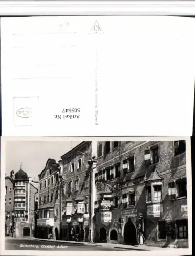 505647,Rattenberg am Inn Gasthof Adler u. Stern Erker