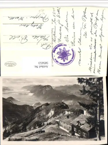 505653,Blick von Vorderkaisersfelden Berghütte b. Ebbs Bergkulisse