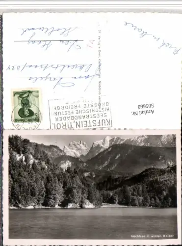 505660,Hechtsee See b. Kufstein m. Wilden Kaiser Bergkulisse