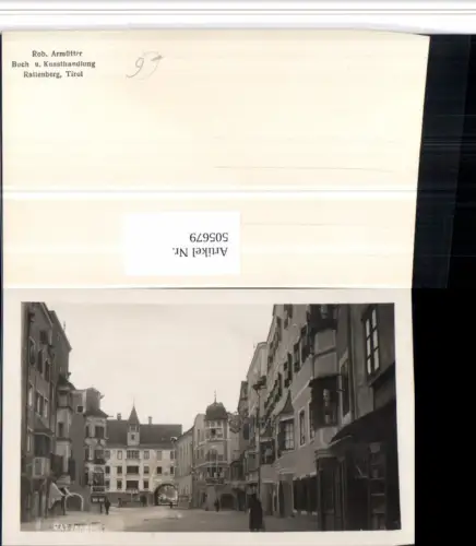 505679,Rattenberg am Inn Straßenansicht Tor Erker