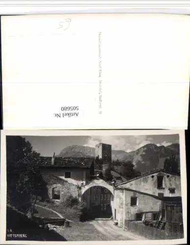 505680,Rattenberg am Inn Straßenpartie Tor Ruine