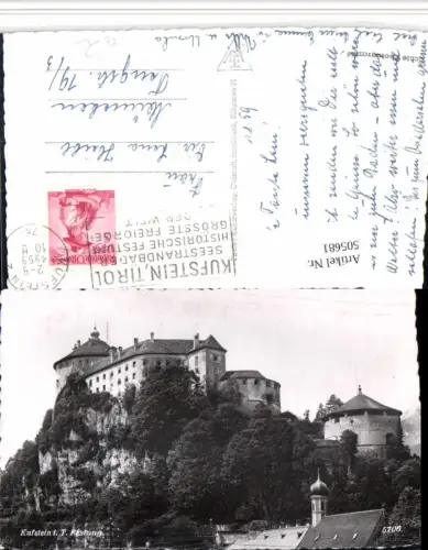 505681,Kufstein Festung Geroldseck