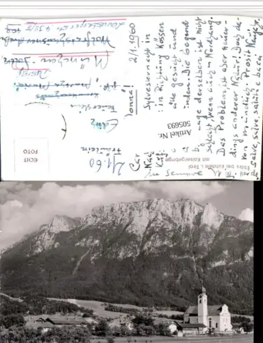 505693,Ebbs b. Kufstein Kirche m. Kaisergebirge Bergkulisse