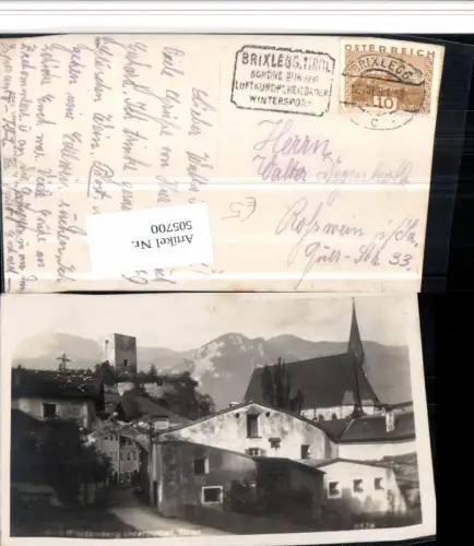 505700,Rattenberg am Inn Teilansicht Kirche Ruine Bergkulisse