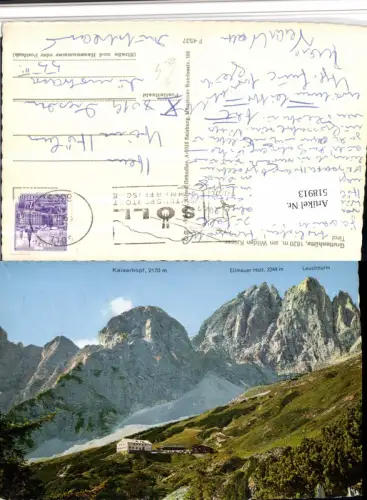 518913,Gruttenhütte Berghütte am Wilden Kaiser b. Ellmau Bergkulisse