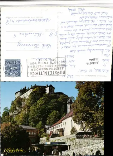 518914,Kufstein am Inn Kirche m. Festung
