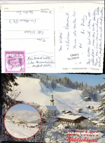 518983,Auffach Wildschönau Totale Winterbilder Mehrbildkarte