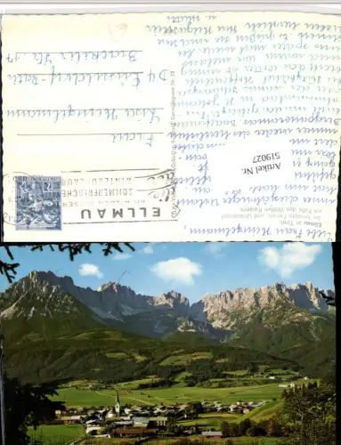 519027,Ellmau am Wilden Kaiser Totale Bergkulisse pub Cosy