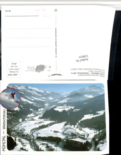 519033,Wildschönau Mühltal Bergkulisse Winterbild pub Alpine Luftbild 82315