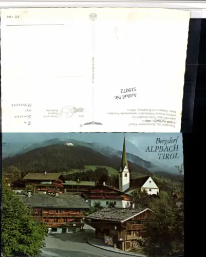 519072,Alpbach Teilansicht Kirche pub Alpine Luftbild 1342