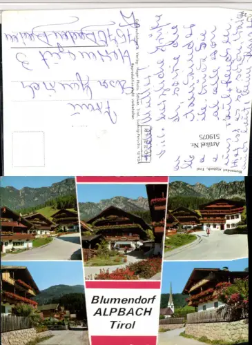 519075,Alpbach Teilansicht Häuser Mehrbildkarte