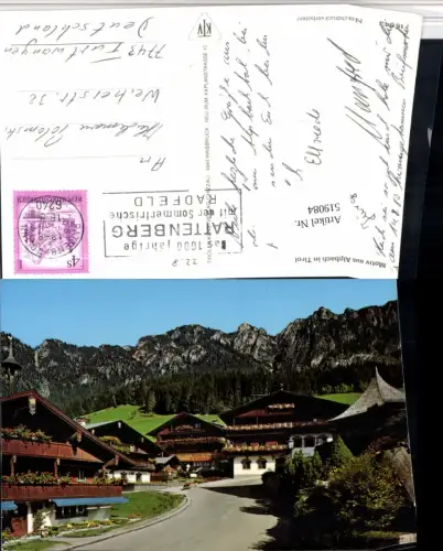 519084,Alpbach Teilansicht Häuser Bergkulisse