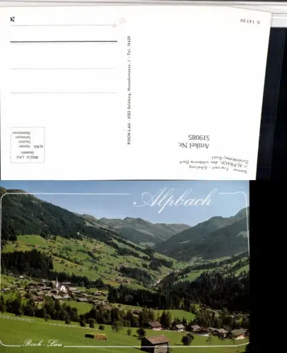 519085,Alpbach Totale Bergkulisse pub Risch-Lau