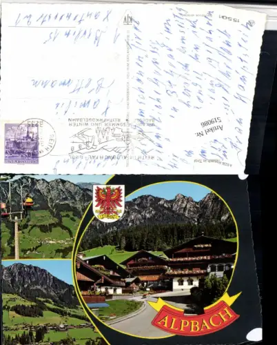 519086,Alpbach Totale Häuser Sessellift Mehrbildkarte