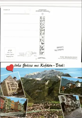519160,Kufstein Festung Rathaus Mehrbildkarte pub Alpine Luftbild 67835