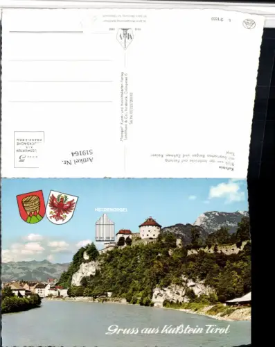 519164,Kufstein Blick von d. Innbrücke auf Festung