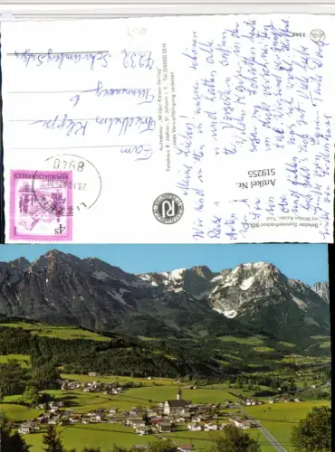 519255,Söll Totale m. Wilden Kaiser Bergkulisse