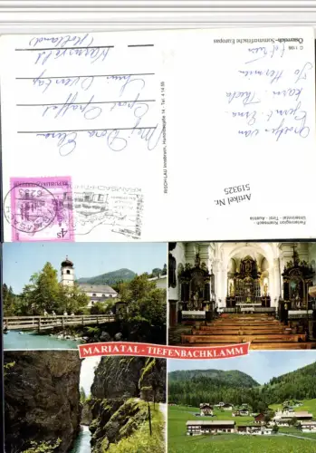519325,Kramsach im Unterinntal Totale Kirche Mehrbildkarte pub Risch-Lau