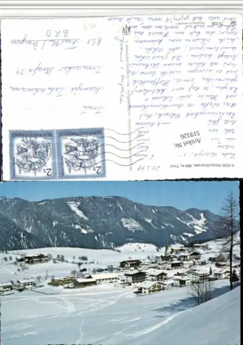 519326,Hinterthiersee b. Thiersee Totale Winterbild