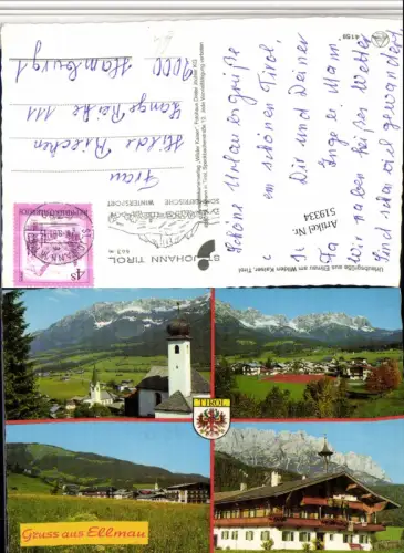 519334,Ellmau am Wilden Kaiser Totale Kirche Mehrbildkarte