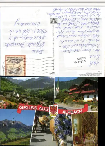 519335,Alpbach Totale Seilbahn Kuhabtrieb Mehrbildkarte